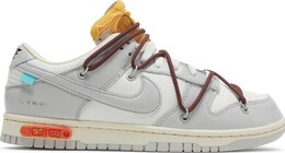 Кроссовки Nike Off-White x Dunk Low 'Lot 46 of 50', белый dm1602 102 | white