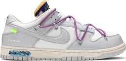 Кроссовки Nike Off-White x Dunk Low 'Lot 48 of 50', белый dm1602 107 | white