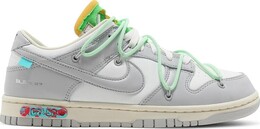 Кроссовки Nike Off-White x Dunk Low 'Lot 07 of 50', белый dm1602 108 | white