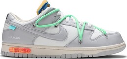 Кроссовки Nike Off-White x Dunk Low 'Lot 26 of 50', белый dm1602 116 | white