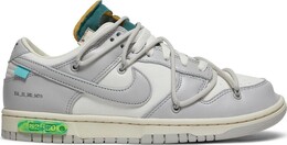 Кроссовки Nike Off-White x Dunk Low 'Lot 42 of 50', белый dm1602 117 | white