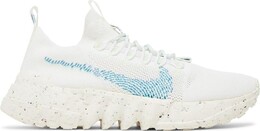 Кроссовки Nike Space Hippie 01 'White Dutch Blue', белый dn0010 100 | white