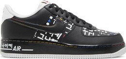 Кроссовки Nike Air Force 1 Low '07 LV8 'Hangul Day', черный do2704 010 | black