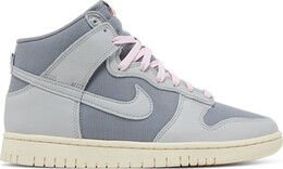 Кроссовки Nike Dunk High Vintage 'Certified Fresh - Particle Grey', серый dq8800 001 | grey