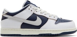 Кроссовки Nike HUF x Dunk Low SB, синий fd8775 100 | blue