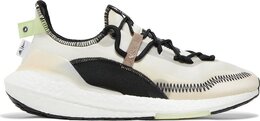 Кроссовки Adidas Parley x UltraBoost 21 'Orbit Grey Chalky Brown', серый gx1245 | grey