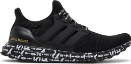 Кроссовки Adidas Mohamed Salah x UltraBoost DNA 2.0 'Core Black', черный gv9381 | black