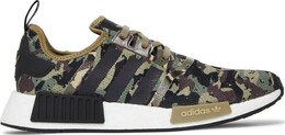 Кроссовки Adidas NMD_R1 'Cargo Camo', зеленый gv8796 | green