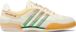 Кроссовки Adidas Craig Green x Squash Polta AKH 'Cream Bold Green', кремовый gx7033 | cream