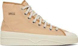 Кроссовки Adidas Nizza Hi Pale Nude Unisex, коричневый gx0989 | brown