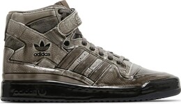 Кроссовки Adidas Jeremy Scott x Forum High 'Dipped - Carbon', серый g54999 | grey