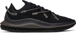 Кроссовки Adidas 4D Fusio 'Triple Black', черный h04510 | black