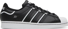 Мужские кроссовки Adidas Superstar, черный/белый gx5257 | black