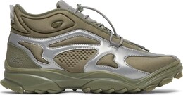 Кроссовки Adidas 032C x GSG TR 'Stone Green', зеленый fy5376 | green