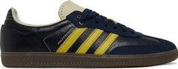 Кроссовки Adidas Wales Bonner x Samba 'Collegiate Navy Yellow', синий s42595 | blue