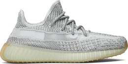 Кроссовки Adidas Yeezy Boost 350 V2 'Yeshaya Reflective', серый fx4349 | grey