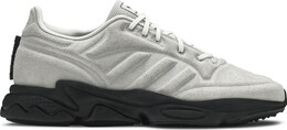 Кроссовки Adidas Craig Green x Kontour 2 'Grey', серый fv7826 | grey