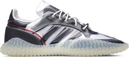 Кроссовки Adidas Craig Green x Polta Akh 2 'Grey', серый fv4015 | grey