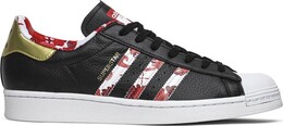Кроссовки Adidas Superstar 'Chinese New Year', черный fw5271 | black