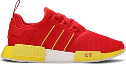 Кроссовки Adidas NMD_R1 'Beijing', красный fy1262 | red