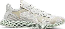 Кроссовки Adidas END. x Evo 4D 'Dune', загар fw9953 | tan