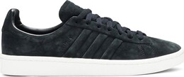 Кроссовки Adidas Campus 'Blue', синий bz0086 | blue