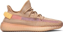 Кроссовки Adidas Yeezy Boost 350 V2, оранжевый eg7490 | tan