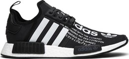Кроссовки Adidas atmos x NMD_R1 'Black', черный g27331 | black