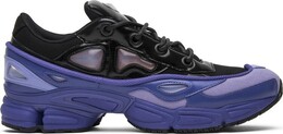 Кроссовки Adidas Raf Simons Ozweego 3 'Purple Black', фиолетовый b22539 | purple