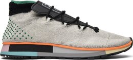 Кроссовки Adidas Alexander Wang x AW Run Mid 'Grey', серый ac6845 | grey