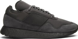 Кроссовки Adidas Daniel Arsham x New York Present 'Dark Grey', серый db1971 | grey
