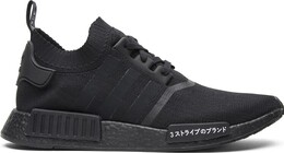 Кроссовки Adidas NMD_R1 Primeknit 'Japan Triple Black', черный bz0220 | black