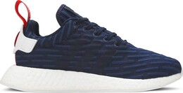 Кроссовки Adidas NMD_R2 PK 'Collegiate Navy', синий bb2952 | blue