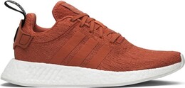 Кроссовки Adidas NMD_R2 'Future Harvest', красный by9915 | red