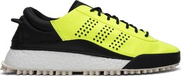 Кроссовки Adidas Alexander Wang x AW Hike Low 'Solar Yellow', желтый ac6841 | yellow