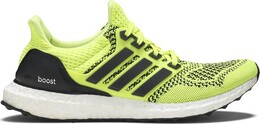 Кроссовки Adidas UltraBoost 1.0 'Solar Yellow', желтый s77414 | yellow