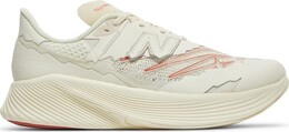Кроссовки New Balance Stone Island x Tokyo Design Studio x FuelCell RC Elite v2 'White', белый msrceltd | white