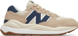 Кроссовки New Balance 57/40 'Mindful Grey', серый m5740cbb | grey