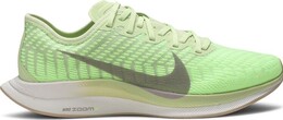Кроссовки Nike Wmns Zoom Pegasus Turbo 2 'Lab Green', зеленый at8242 300 | green