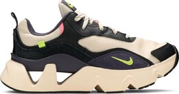 Кроссовки Nike Wmns RYZ 365 2 'Pearl White', кремовый cu4874 200 | cream