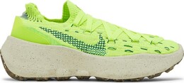 Кроссовки Nike Wmns Space Hippie 04 'Light Lemon Twist', зеленый da2725 700 | green