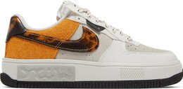 Кроссовки Nike Wmns Air Force 1 Fontanka 'Tortoise Shell', серый dr0151 001 | grey