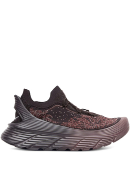 Кроссовки Chukka Restore из коллаборации с Paria Farzaneh Hoka, коричневый 1169090 | коричневый