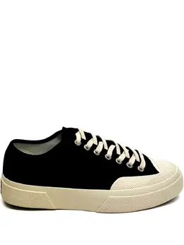 Superga Artifact sneakers 30210306