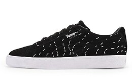 Замшевые кроссовки для скейтбординга Puma унисекс 365893-01