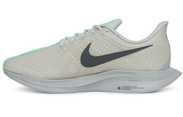 Кроссовки Nike Zoom Pegasus Turbo Berlin av7005-001