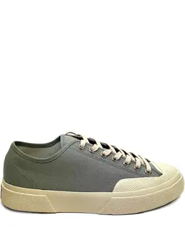 Superga Artifact sneakers 30210220
