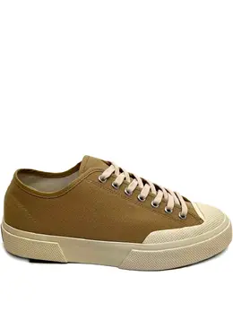 Superga Artifact sneakers 30211073