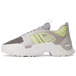 Кроссовки Lifestyle унисекс с низким верхом серо-зеленого цвета Adidas jh9127 | gray green