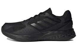 Кроссовки для бега Response мужские с низким верхом черного цвета Adidas fy9576